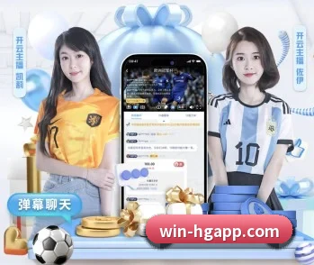 皇冠体育的故事 - 体育资讯内容服务